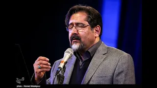 شب عاشقان بی دل ليلة العاشقين الوالهين سعدي الشيرازي حسام الدين سراج نسخة تسجيل الاستوديو  شب عاشقان بی دل ليلة العاشقين الوالهين سعدي الشيرازي حسام الدين سراج نسخة تسجيل الاستوديو