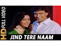 Download Lagu Jind Tere Naam Kar Di | Lata Mangeshkar, Mohammed Aziz | Pyar Ka Devta 1991 Songs | Mithun