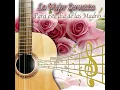 Tres Regalos