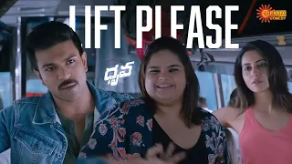 ram charan ni ragging chestunaru dhruva rakul preet aravind swamy telugu comedy scene