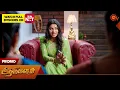 Download Lagu Aadukalam - Promo | 06 Sep 2025 | Tamil Serial | Sun TV
