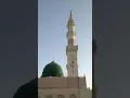 Download Lagu Jumma Mubarak WhatsApp Status || Islamic Status || Naeem Akhtar || Sunni Jannat Me Jayenge Naat ...