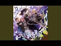 Lagu ショウタイム・ルーラー (feat. 天馬司 \u0026 鳳えむ \u0026 草薙寧々 \u0026 神代類 \u0026...