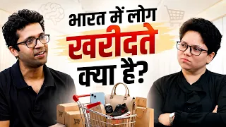 Consumer Psychology Of India - Aapko Surprise Kar Degi | Sharad Lunia -Sage Up With Pritika Ep- 40 |