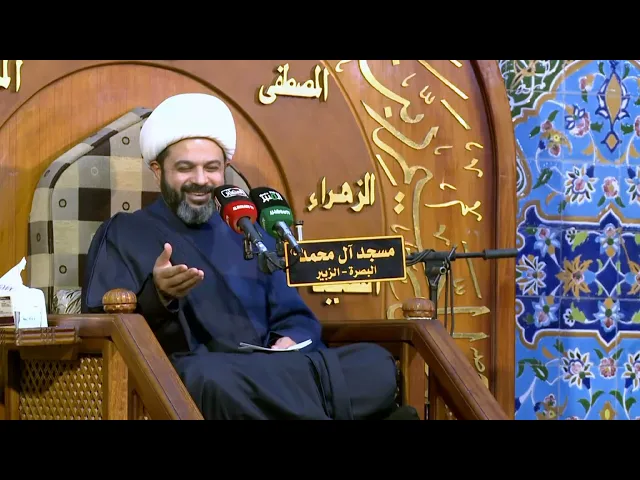 ⁣قصة بهلول الحكيم _ سماحة الشيخ مهدي الطرفي 