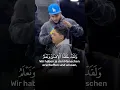 Download Lagu Surah Qaf [50:16-20] #Islam #islamic #Islamdeutsch #Quran #Qurandeutsch #quranverse