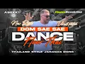 DJ DOM SAE SAE X DANCE FLOOR THAI - THAILAND STYLE X JARANAN DORR | FHAMS REVOLUTION