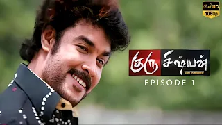 Guru Sishyan (2010) Tamil  Movie | Sathyaraj | Sundar C | Santhanam |  clip1