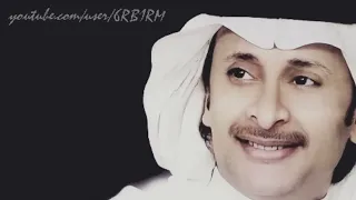 عبدالمجيد عبدالله   انتي السبب   لله شوفي     نسخة اصلية          دندنها