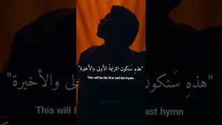 اغنية VIBE جيمين و تايانغ Jimin And Jimin Taeyang BTS Taeyang 