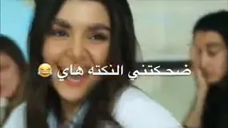 لي الناس اللي تكلم من ورا ضهرك    دندنها