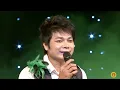 Download Lagu CÂY TRÂM BẦU REMIX  | CA SĨ HOÀNG KIM LONG | ca nhạc remix