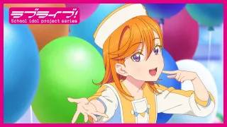 【限定公開】Welcome to 僕らのセカイ/ Liella!【TVアニメ『ラブライブ！スーパースター!!』2期第1話挿入歌】