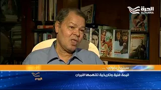 سينما ريفولي قيمة تاريخية تلتهمها النيران 