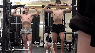 나를 뛰어넘은 씩씩맨 | 씩씩한 보디빌딩 EP06