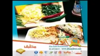 إعلانات تجارية قديمة مستشفى أورام الأطفال بمصر قطوفيات إعلانية قناة المجد العامة ١٤٣٠ هـ 