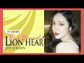 Download Lagu Girls' Generation 소녀시대 'Lion Heart OT9 Ver.' (Clean Ver.)