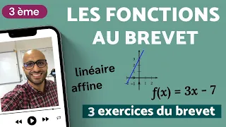 FUNCTIONS IN THE PATENT 