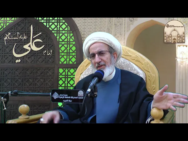 ⁣المحطات الملفتة في دعاء كميل - سماحة الشيخ حبيب الكاظمي