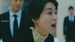 آ مي مسلسل العميل كي تو The K2 