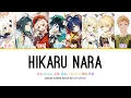 Download Lagu Hikaru Nara (光るなら) - Genshin Chinese VAs || Colour Coded Lyrics (Kan/Rom/Eng)
