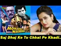 Lagu Saj Dhaj Ke Thi Chhat Pe Khadi. | Udit Narayan. | Kavita Krishnamurthy. |