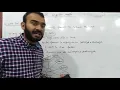 Lecture 18 Algorithm Models and Distributed Computing in