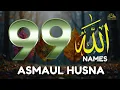 Download Lagu Relaxing Gold Voice of 99 Names of ALLAH ASMAUL HUSNA  اسماء الله الحسنی By Alaa Yaseer