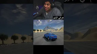 هجوله كامري 2019 مجنون هجوله قراند5 كويلرز كامري 