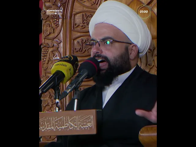 ومضة إيمانية المسلك الروحي لقداسة النور المحمدي من حضرة الإمامين الكاظمين (عليهما السلام)