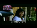 สาระแน ล้อ MV เพลง กล้าพอไหม Potato - You2Play.com.mp4