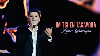 Armen Davtyan - Im Tghen Tagavora