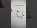 cherry ring
