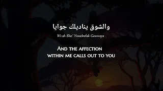                                                                 وردة   بتونس بيك دندنها