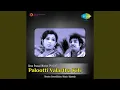 Download Lagu Vaadiyamma