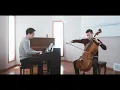 The Sound of Music – Cello + Piano w. Smyang