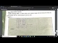 Programming Essential 66631 Ent TCT4 24 8 20 2