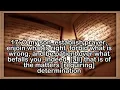 Download Lagu 31 Surah Luqman By Sheikh Abdur Rahman As Sudais