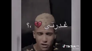 حالات واتس عصام صاصا لما قلبي اختارك انتي 