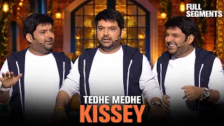 Bro Started Talking About Kisses And Everyone Lost It 😂 | The Kapil Sharma Show