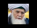 Download Lagu Hizib ayat kursi oleh syekh Hisyam kabbani
