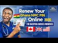 How I Renewed My Ghana NMC License From The UK
