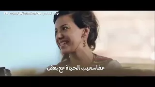 مليش غيرك اكيد لاكن محدش فينا مختار حد    دندنها