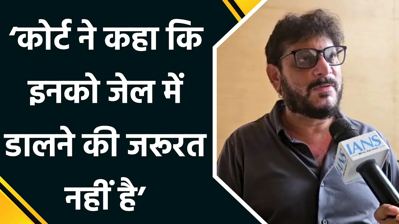SC द्वारा हाईकोर्ट के फैसले पर रोक लगाए जाने पर Waris Pathan ने दी प्रतिक्रिया