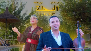 Abdellah Oubadda Mouna Malak Tizizwa عبد الله أوبدا مونى ملاك النحلة 