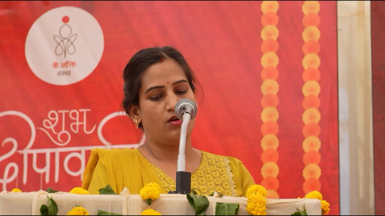 Still from Event Coverage
