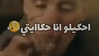 احمد موزه  ياكوبيتي  دندنها