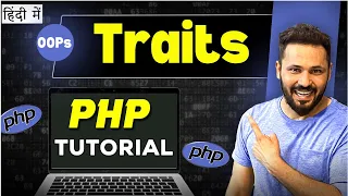 PHP OOPs tutorial in Hindi Traits