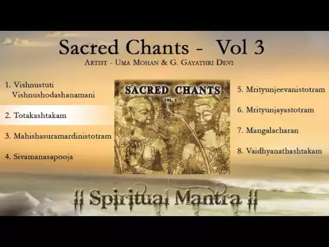 Download MP3 Sacred Chants Vol 3
