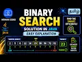 Binary Search Java Implementation Easy Explanation in Tamil